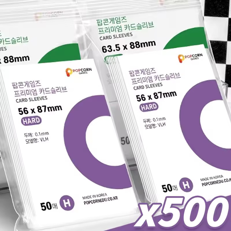 Board Game Card - 500-1 шт. HD Прозрачные защитные чехлы