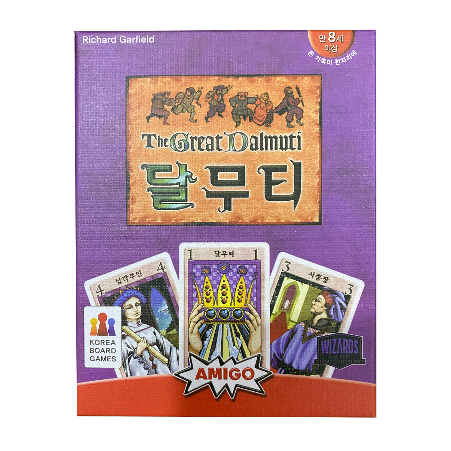 Board Game Love Letter - Корейская настольная игра The Great Dalmuti,