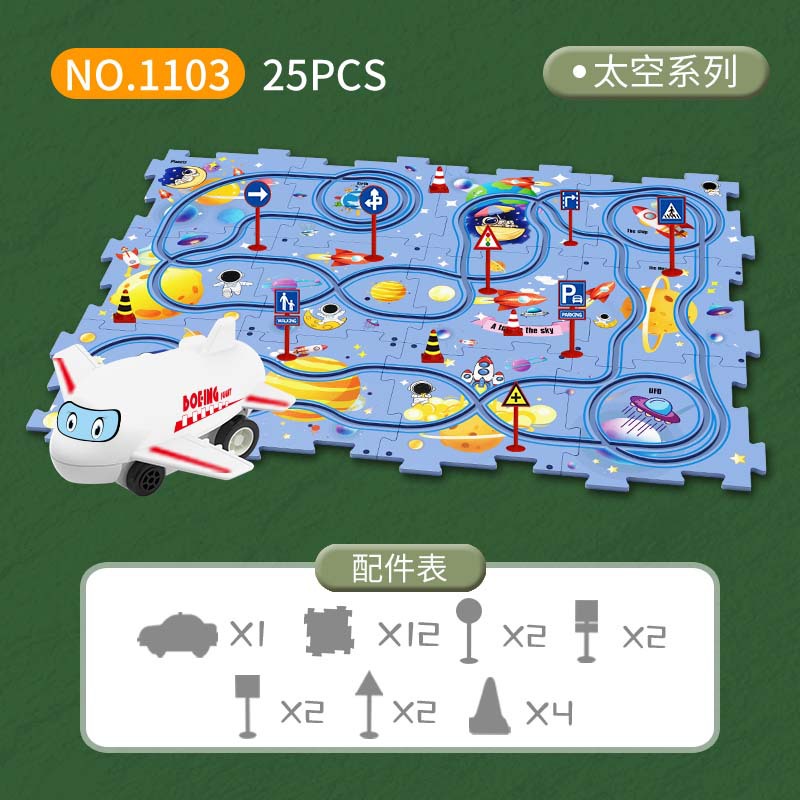 Board Game Race Track - Электрическая гоночная железная дорога Монтессори, игровой