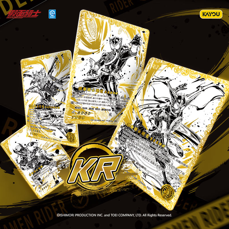 Оригинальная карта Kamen Rider – обзор и цена Board Game Holis